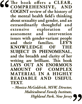 A quote about Arlene Lev